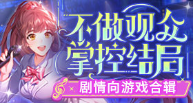 上班不会为工位花一分钱
