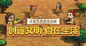杨超越晒豆荚娃娃