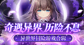 米切尔有点当家球星的样子了